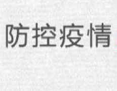 &#31859;&#20848;&#23448;&#26041;&#31449;&#32593;&#39029;&#29256;&#45;&#31859;&#20848;&#77;&#105;&#76;&#97;&#110;&#40;&#20013;&#22269;&#41;