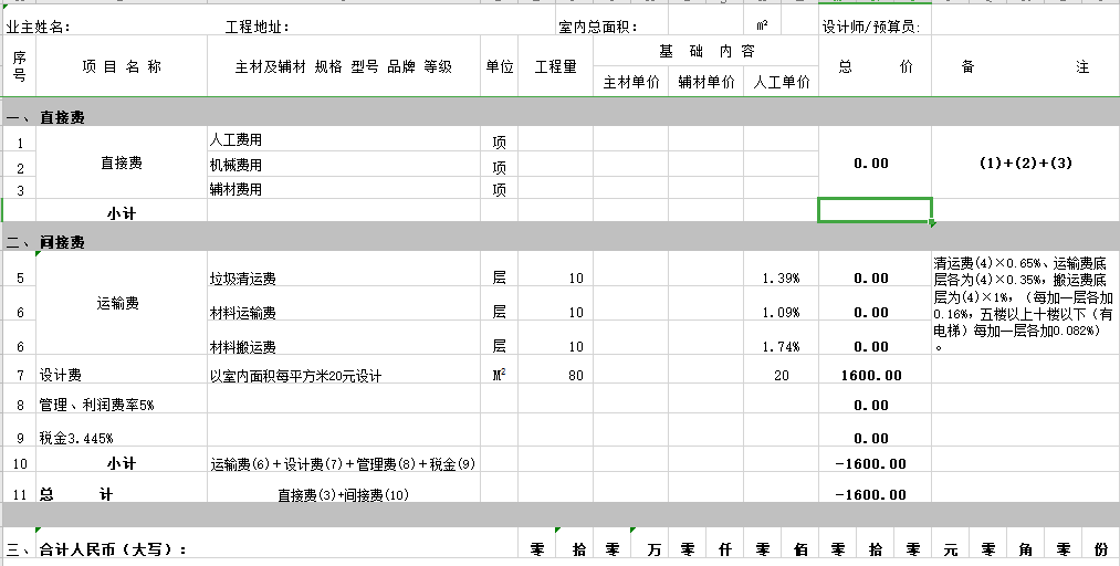 &#31859;&#20848;&#23448;&#26041;&#31449;&#32593;&#39029;&#29256;&#45;&#31859;&#20848;&#77;&#105;&#76;&#97;&#110;&#40;&#20013;&#22269;&#41;